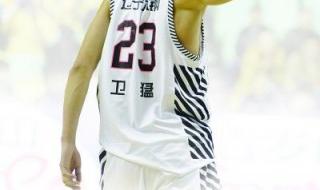 辽宁体育频道节目 辽宁体育频道节目